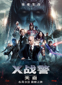 探索天道无双2的精彩剧情与任务